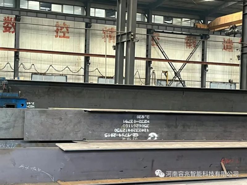 山西金鼎潞宝能源科技有限公司387 万吨/年焦化产能置换项目 3#150t/h 干熄焦工程